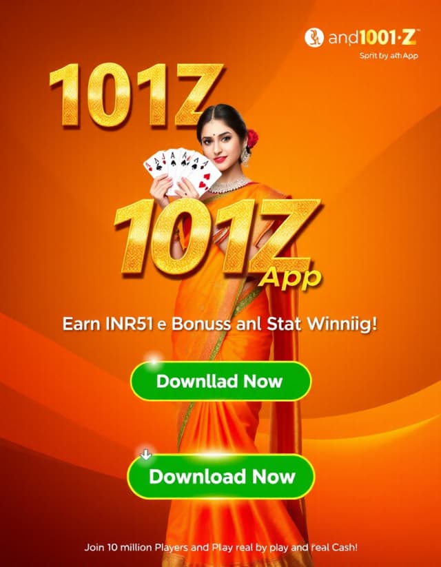101Z App Banner